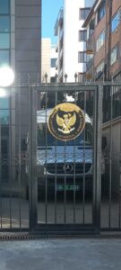 İstanbul Endonezya Başkonsolosluğu giriş alanı
